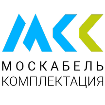 Компания по продаже кабеля «Москабель»